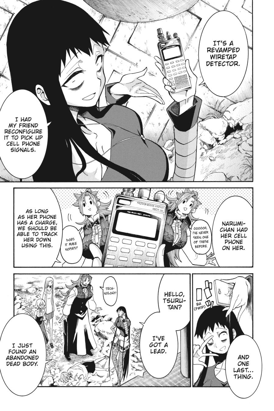Murcielago Chapter 91 - Page 6