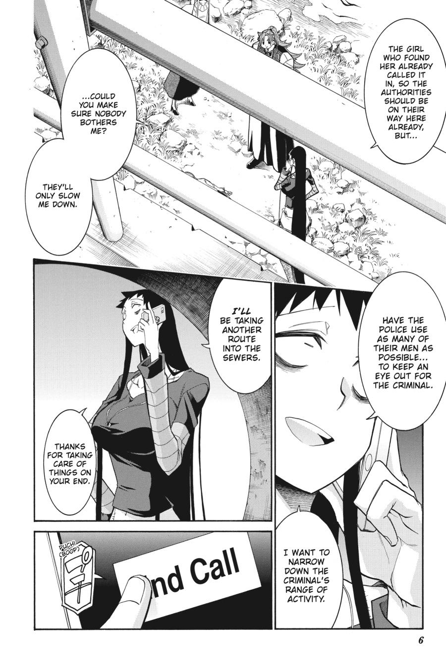 Murcielago Chapter 91 - Page 7