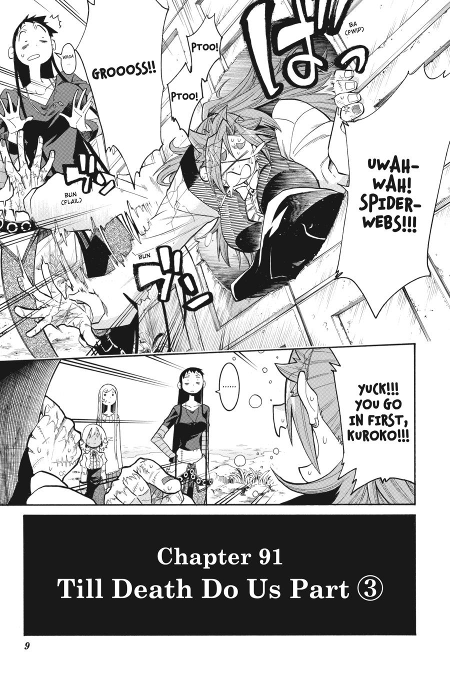 Murcielago Chapter 91 - Page 10