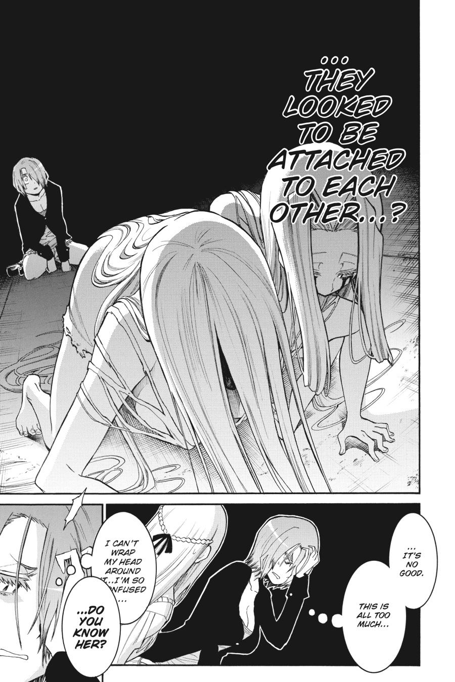 Murcielago Chapter 92 - Page 13