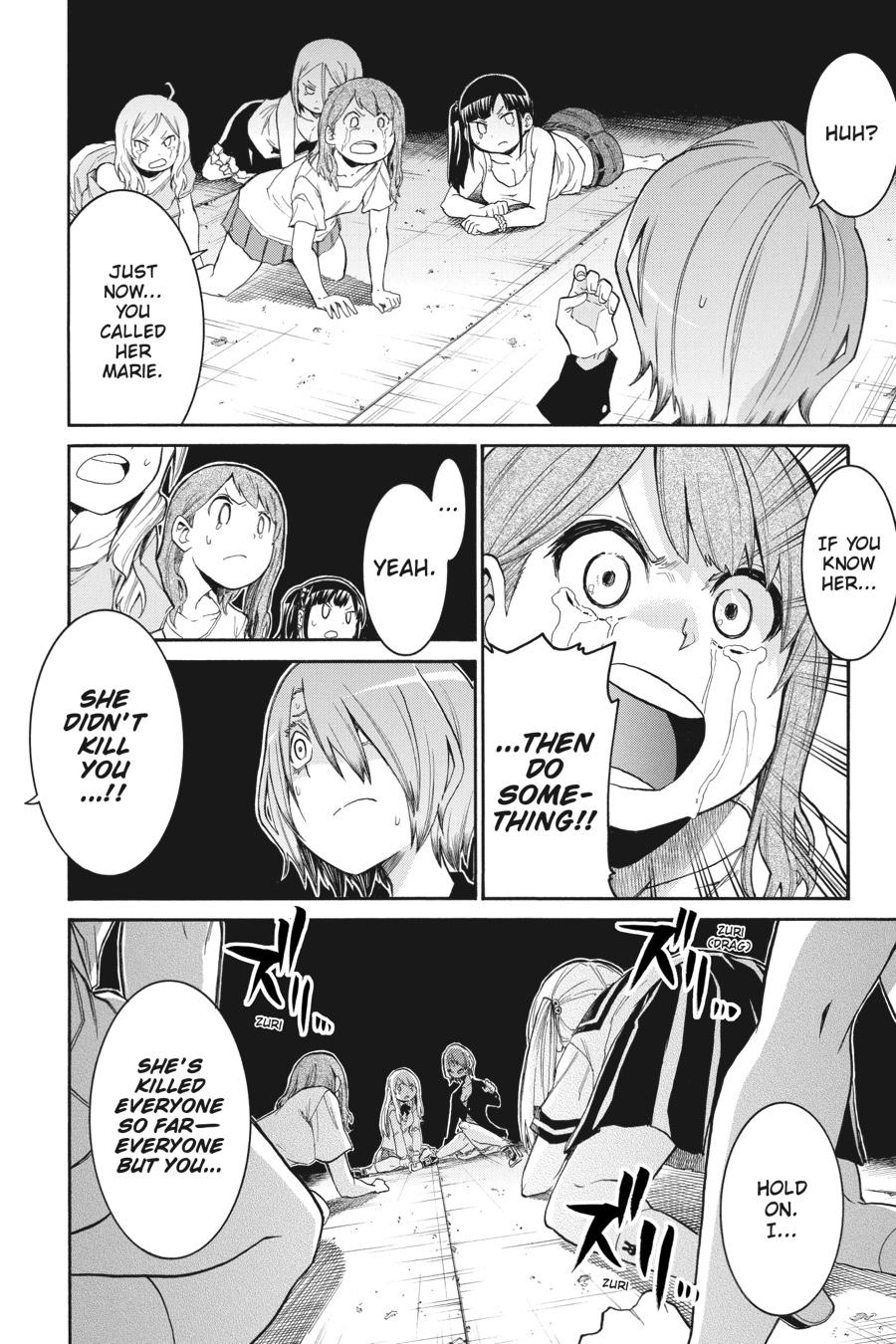 Murcielago Chapter 92 - Page 14