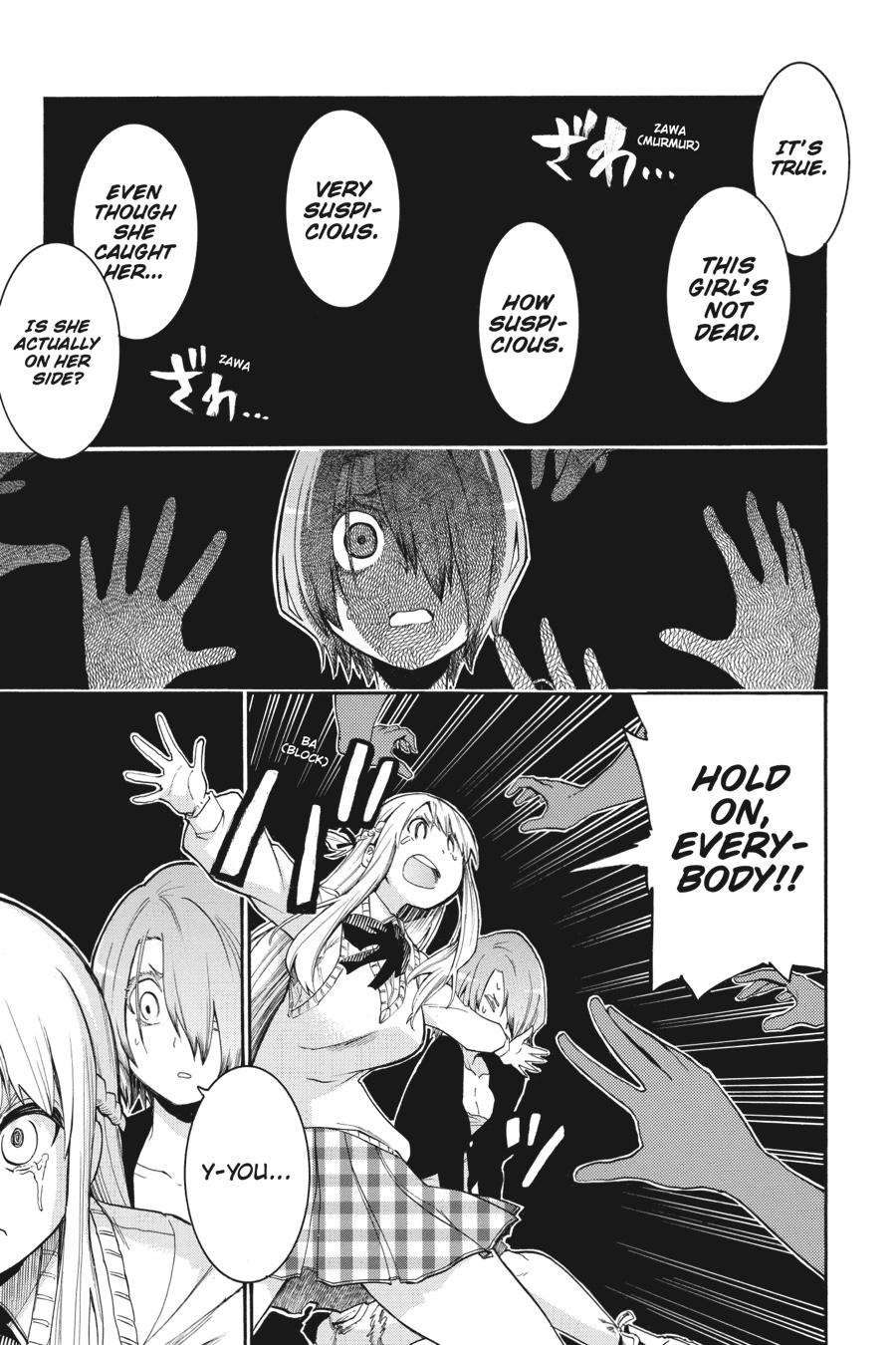 Murcielago Chapter 92 - Page 15