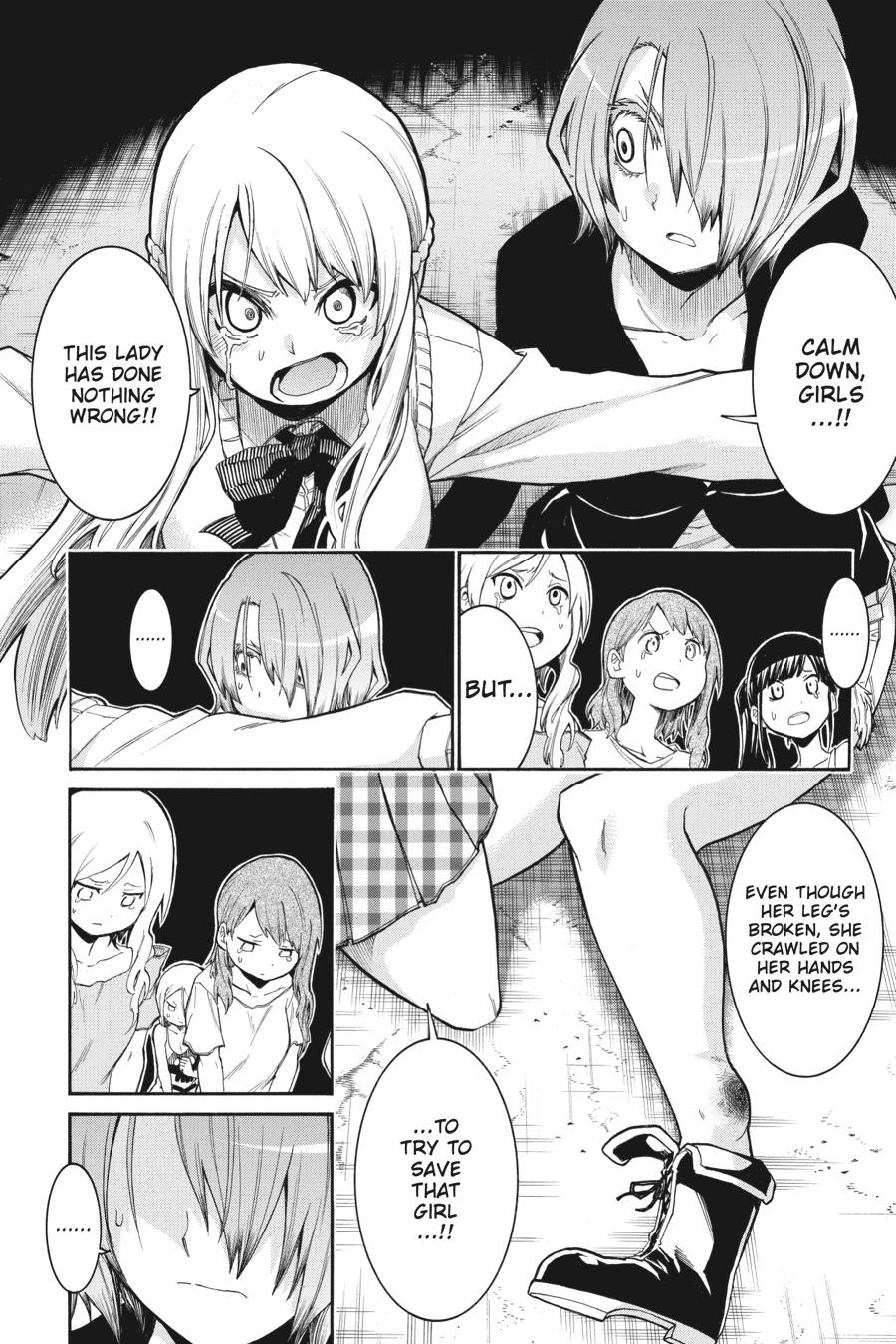 Murcielago Chapter 92 - Page 16