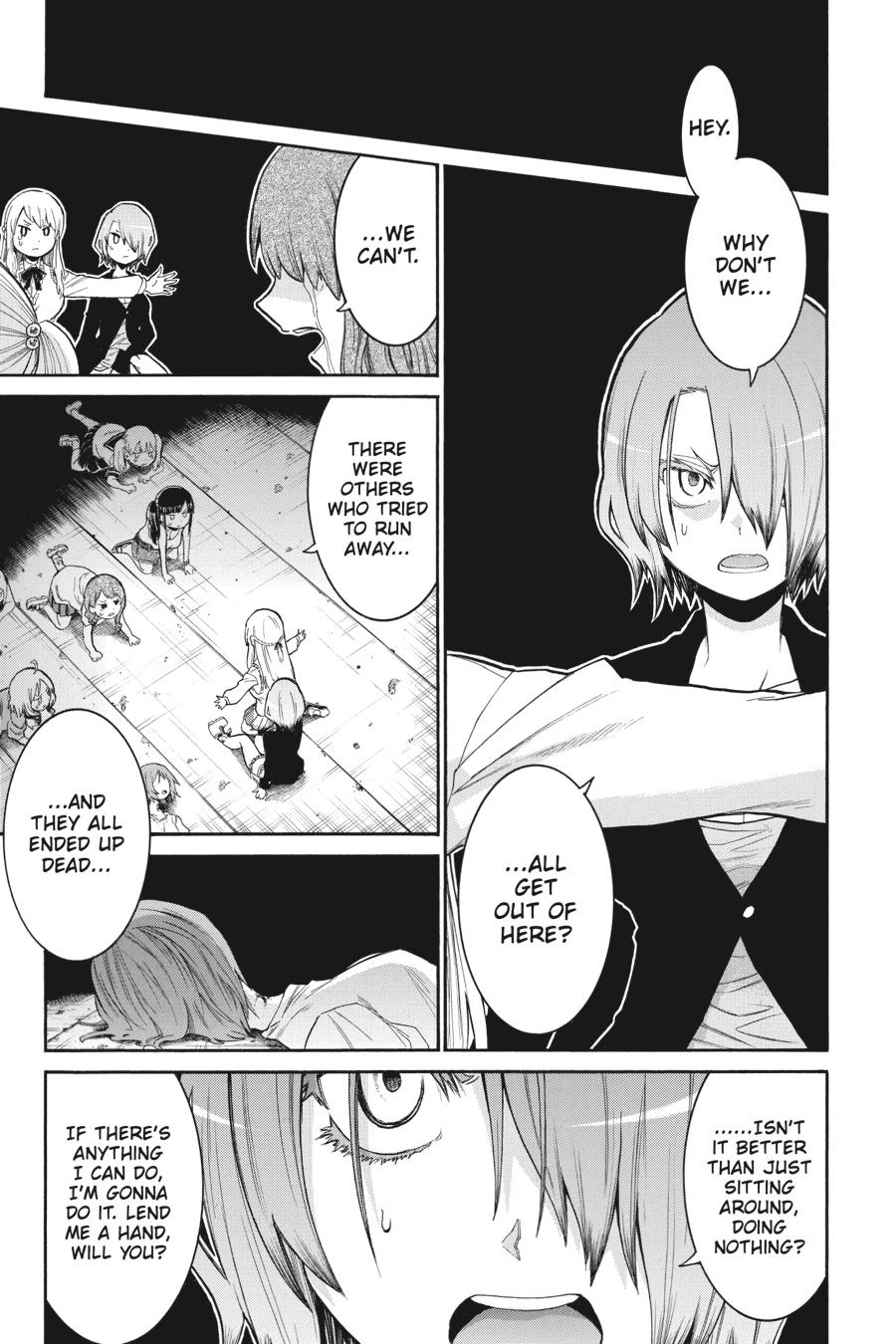 Murcielago Chapter 92 - Page 17