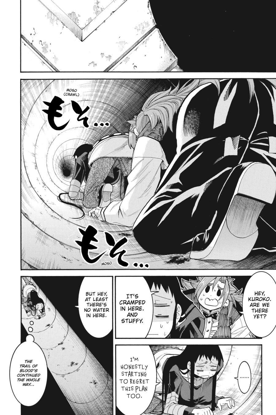 Murcielago Chapter 92 - Page 20