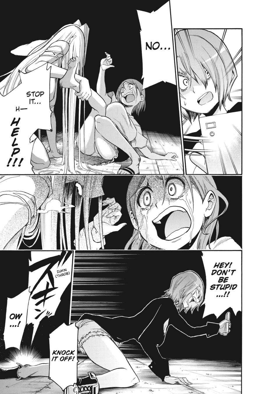 Murcielago Chapter 92 - Page 3
