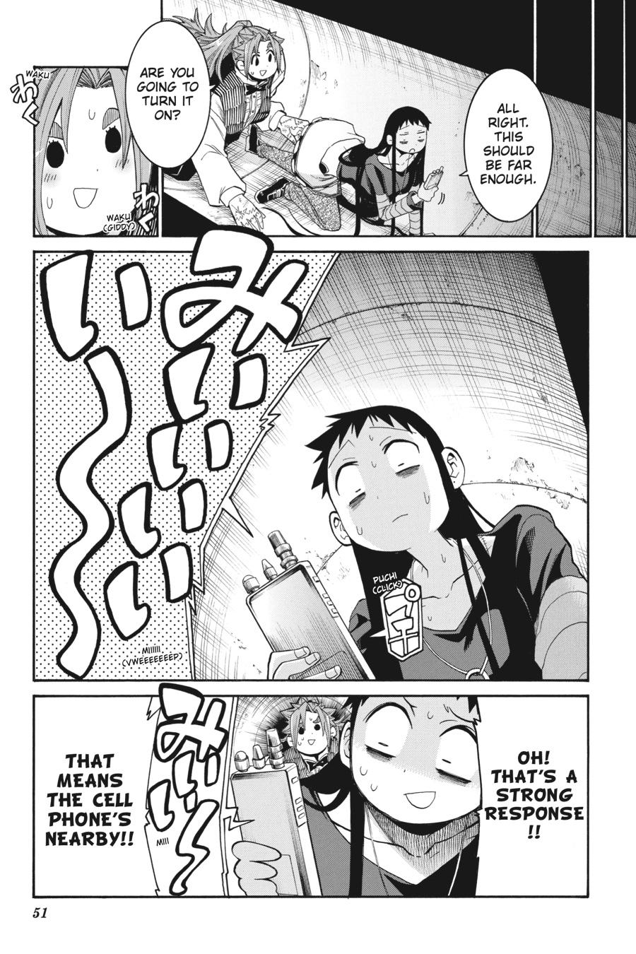 Murcielago Chapter 92 - Page 23