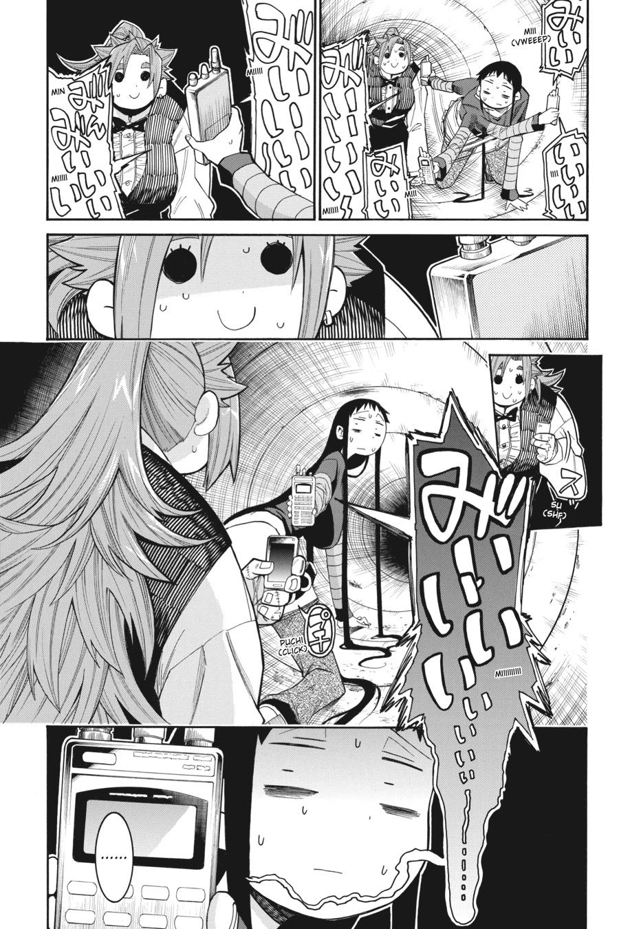 Murcielago Chapter 92 - Page 24