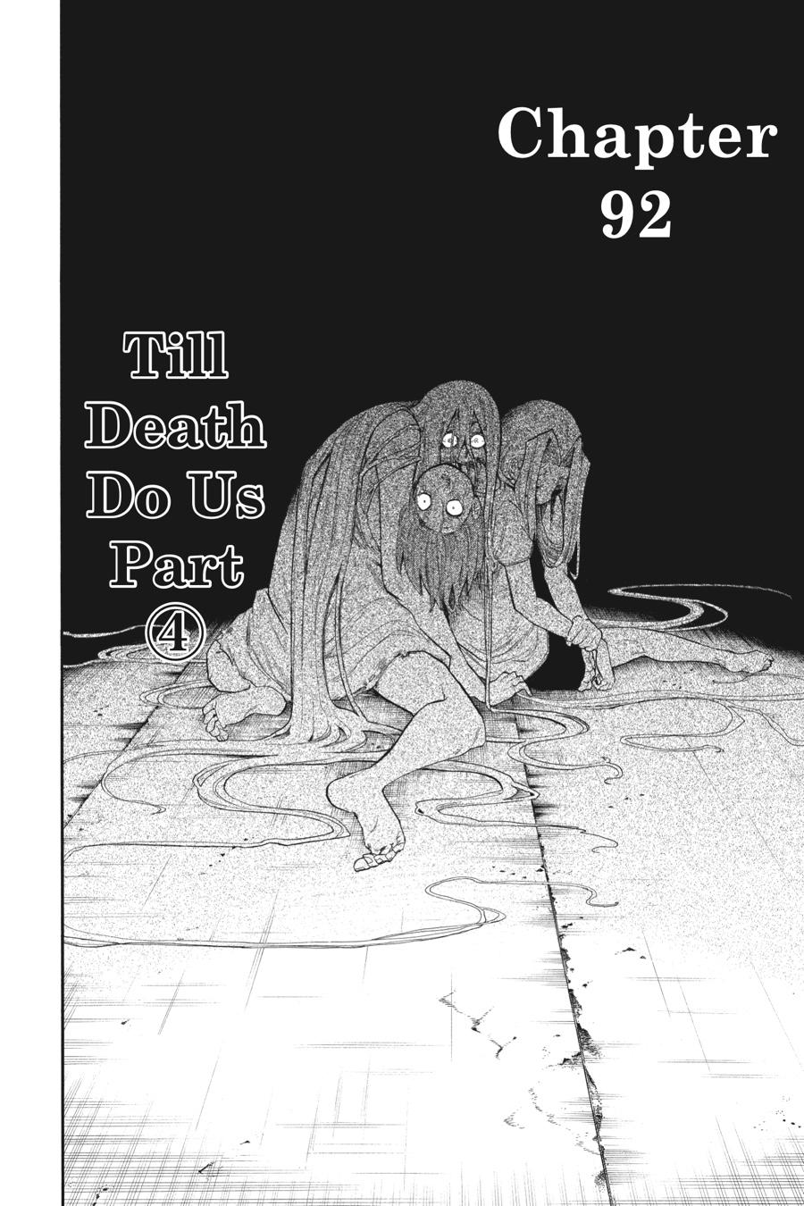 Murcielago Chapter 92 - Page 6