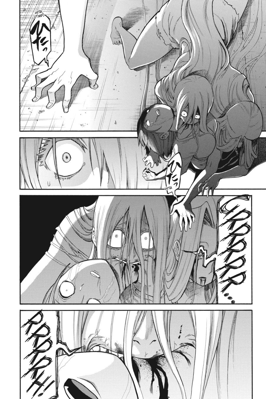Murcielago Chapter 92 - Page 8