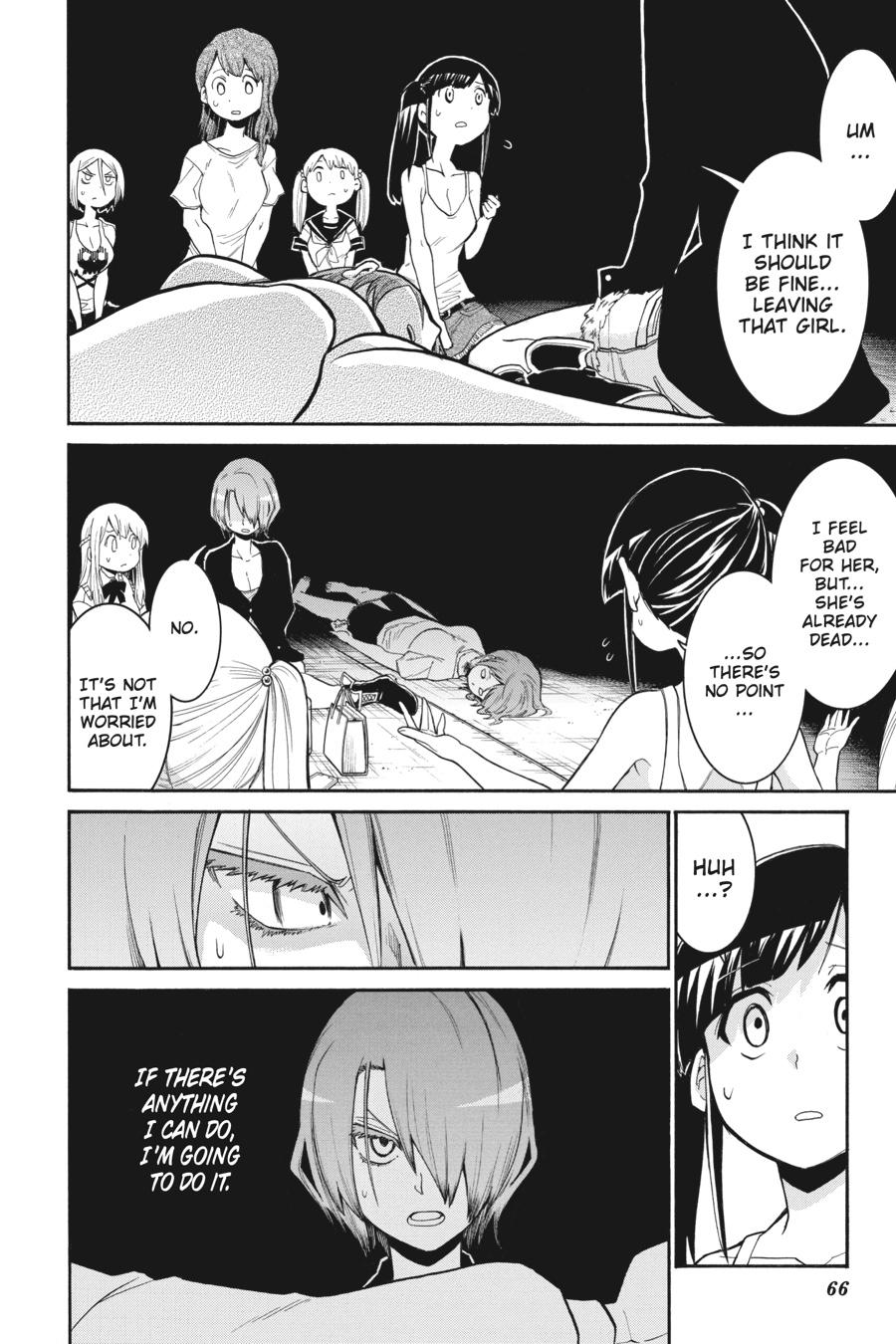 Murcielago Chapter 93 - Page 12