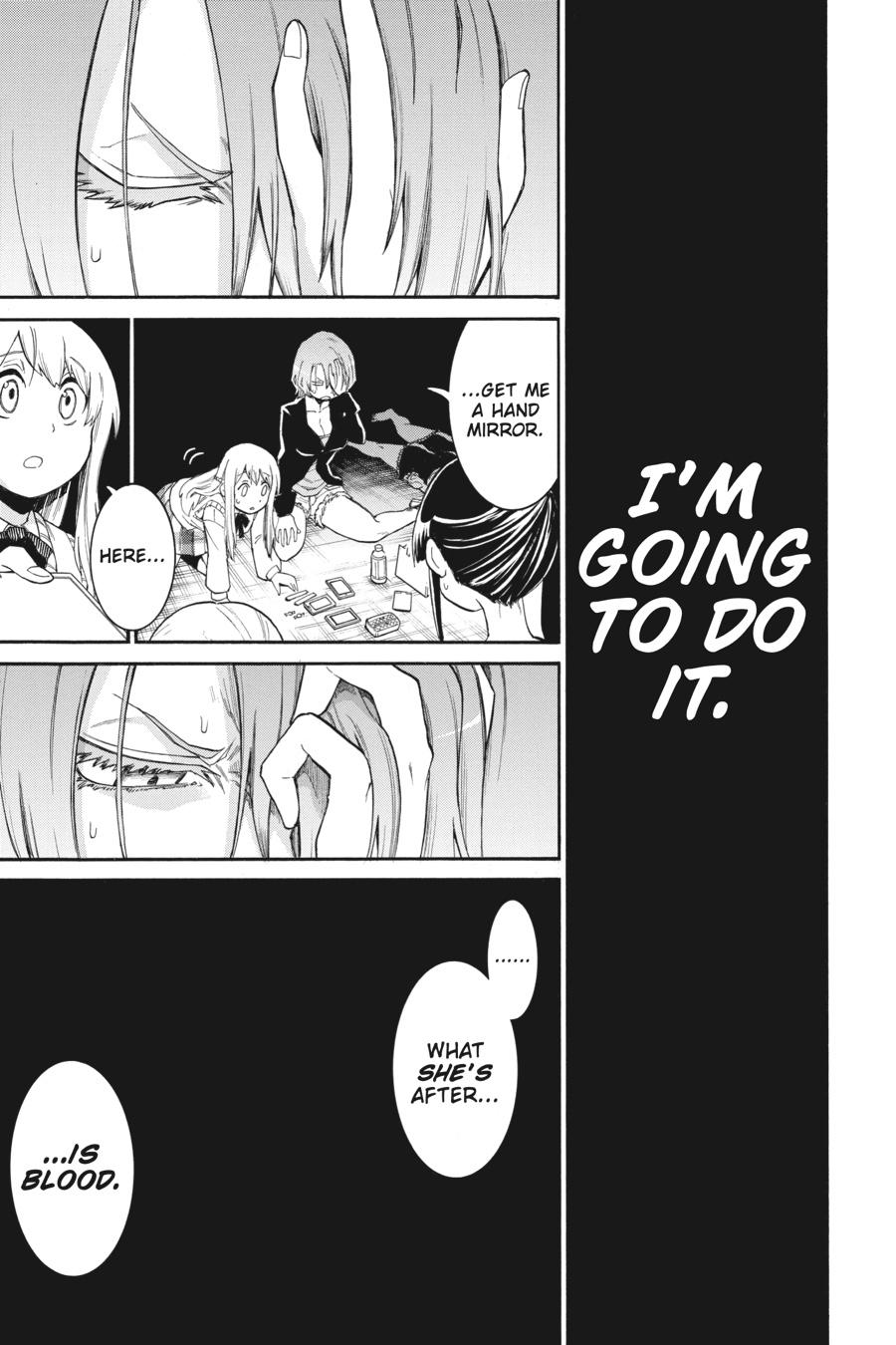 Murcielago Chapter 93 - Page 13