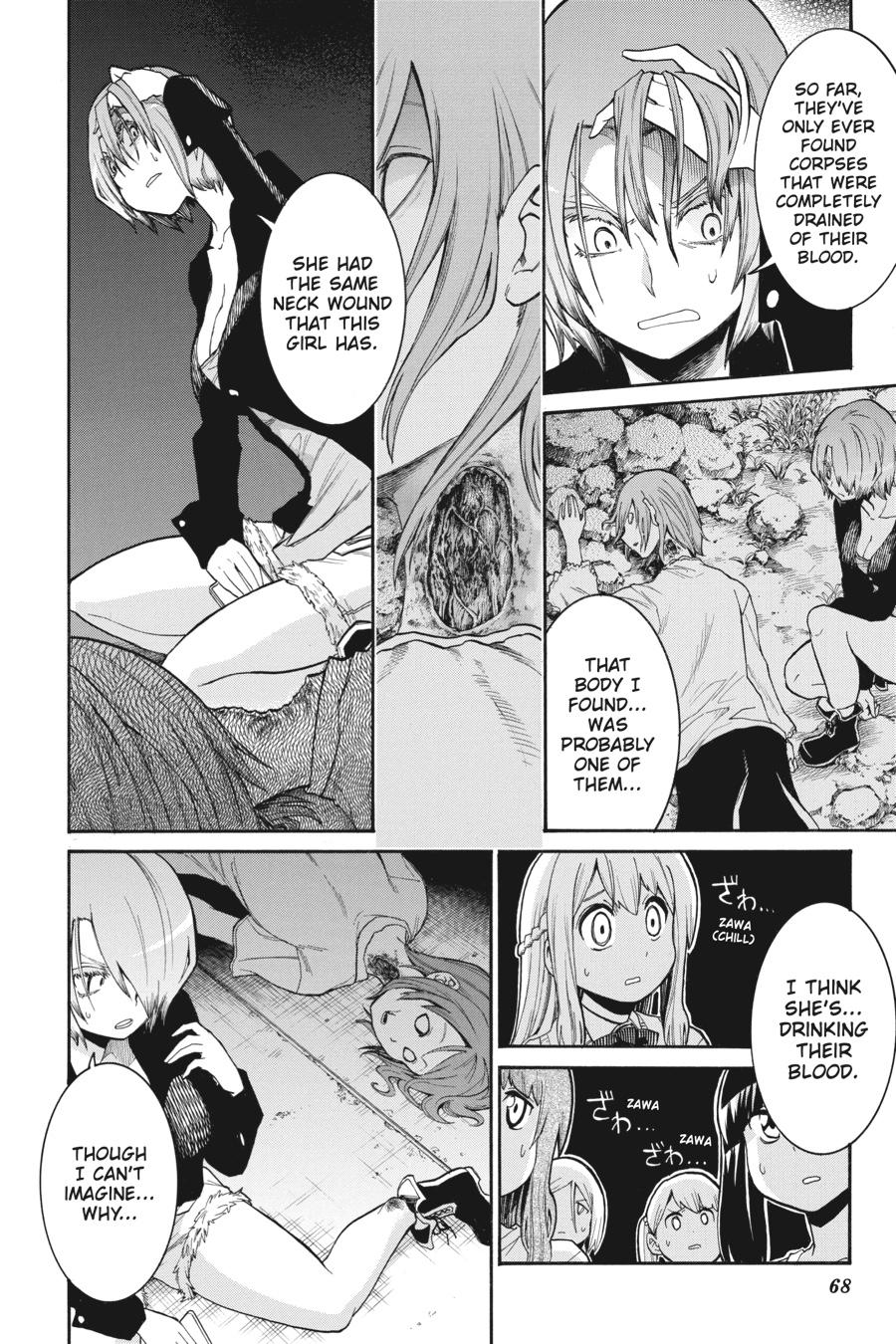 Murcielago Chapter 93 - Page 14