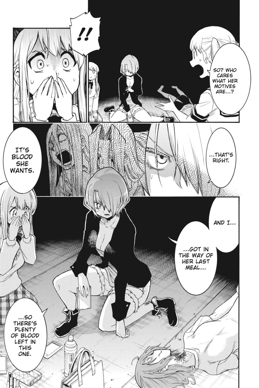 Murcielago Chapter 93 - Page 15