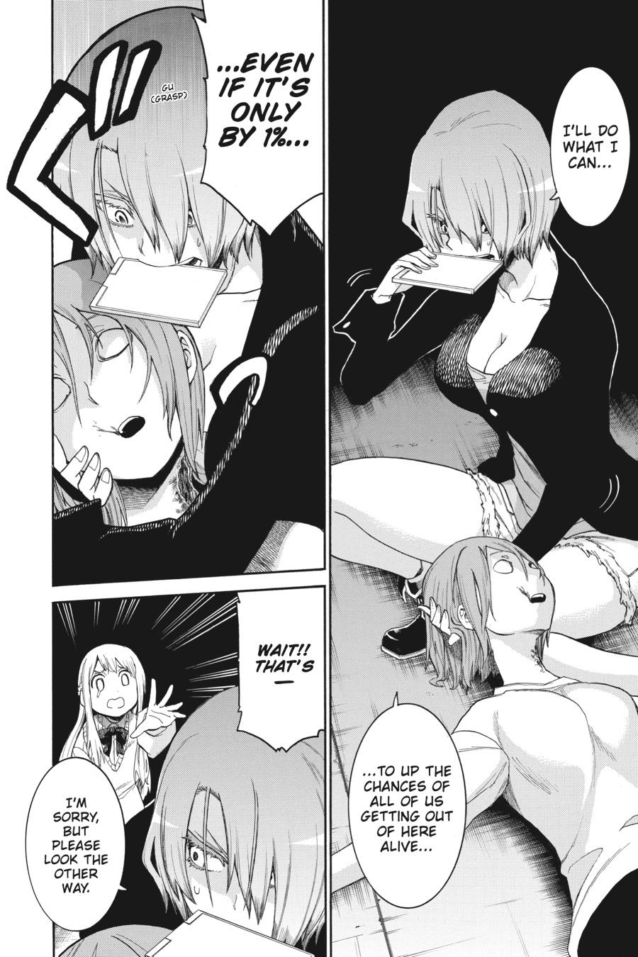 Murcielago Chapter 93 - Page 16
