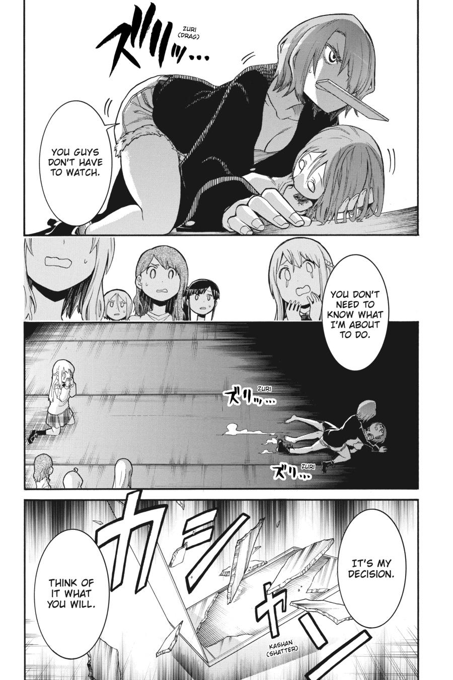 Murcielago Chapter 93 - Page 17