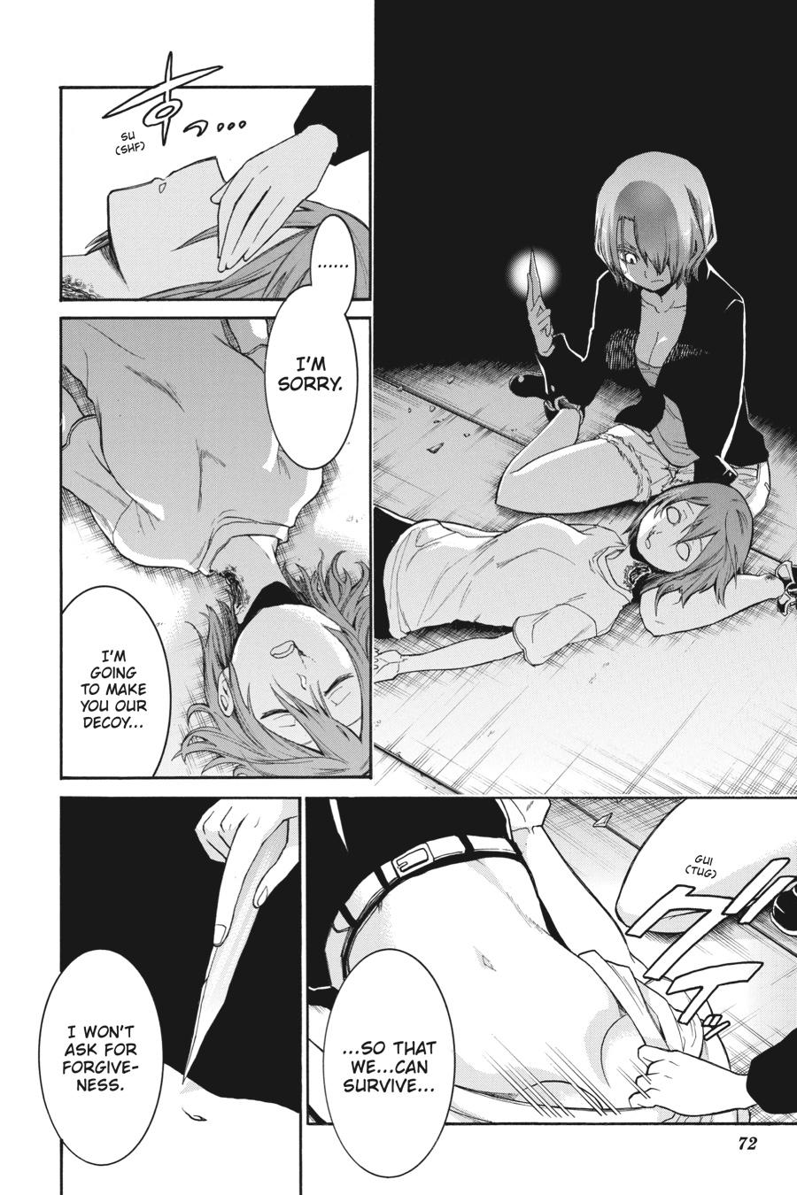 Murcielago Chapter 93 - Page 18
