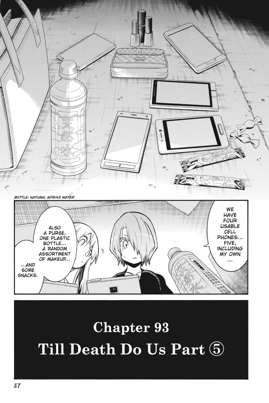 Murcielago Chapter 93 - Page 3