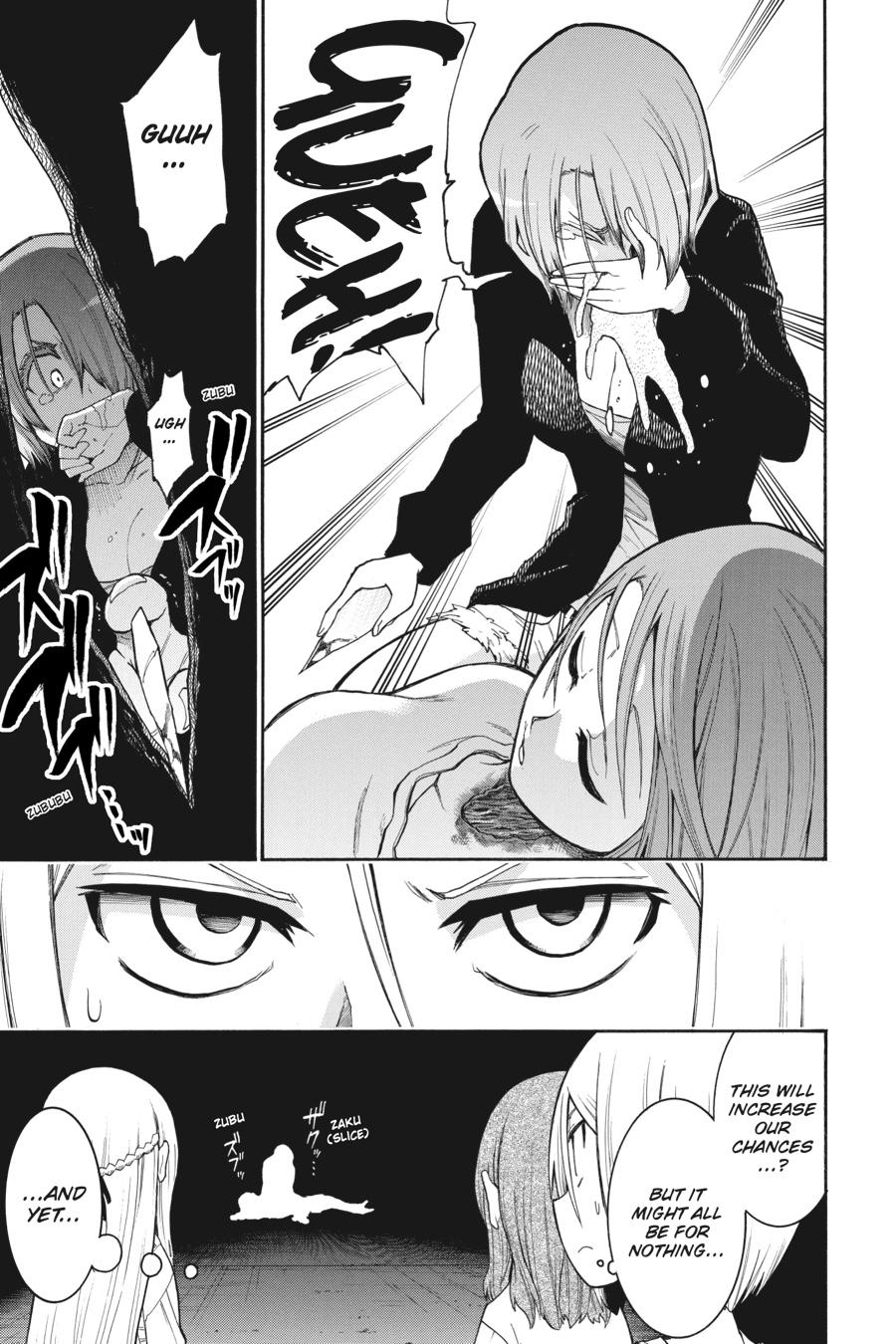 Murcielago Chapter 93 - Page 21