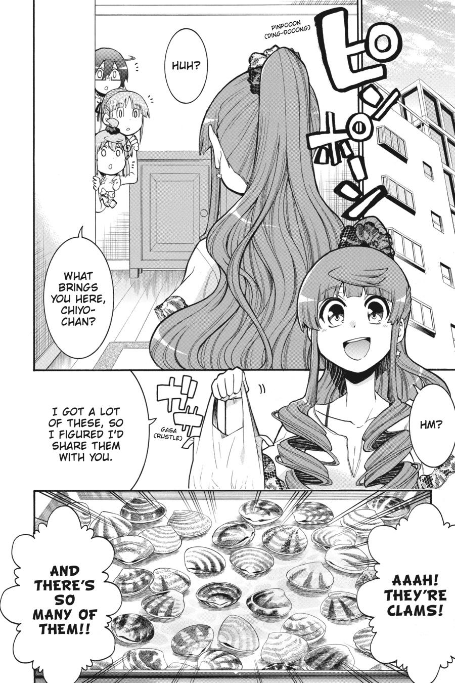 Murcielago Chapter 93 - Page 24
