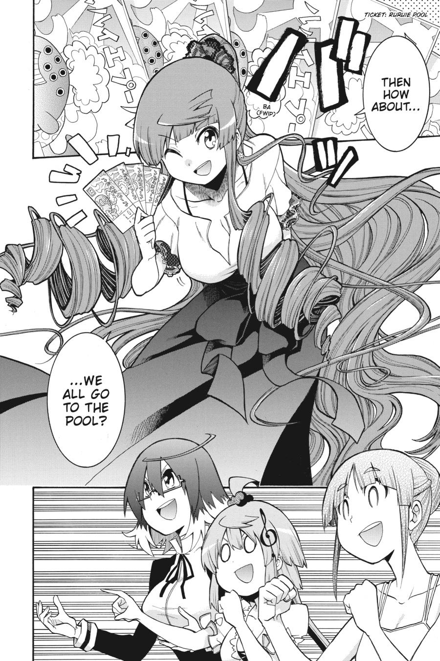 Murcielago Chapter 93 - Page 26