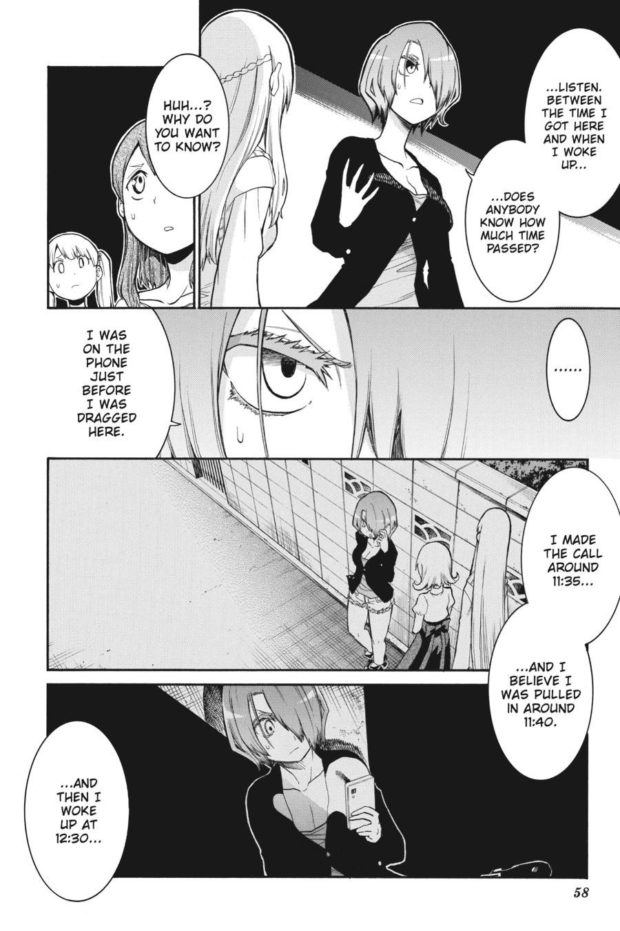 Murcielago Chapter 93 - Page 4