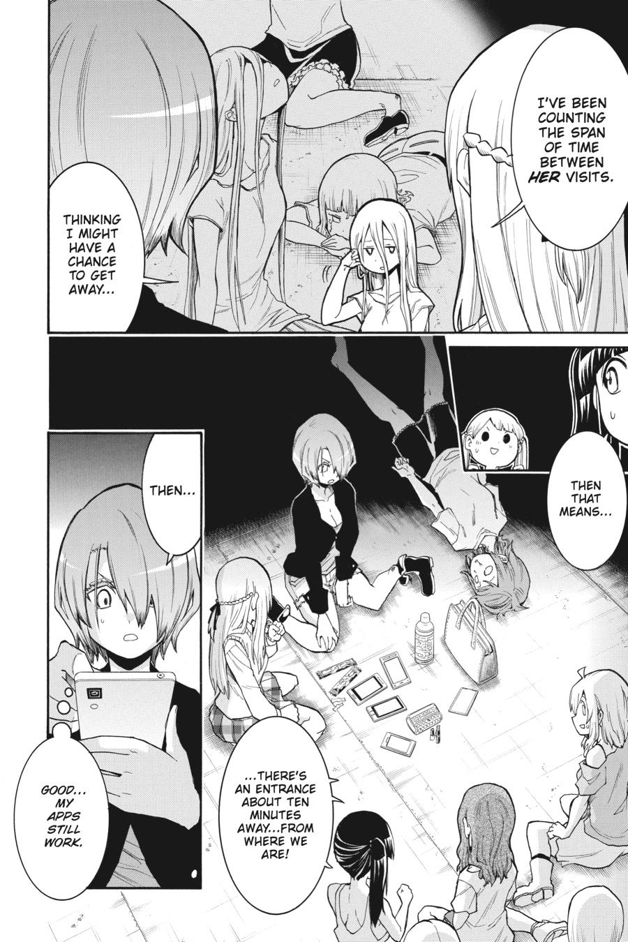 Murcielago Chapter 93 - Page 6