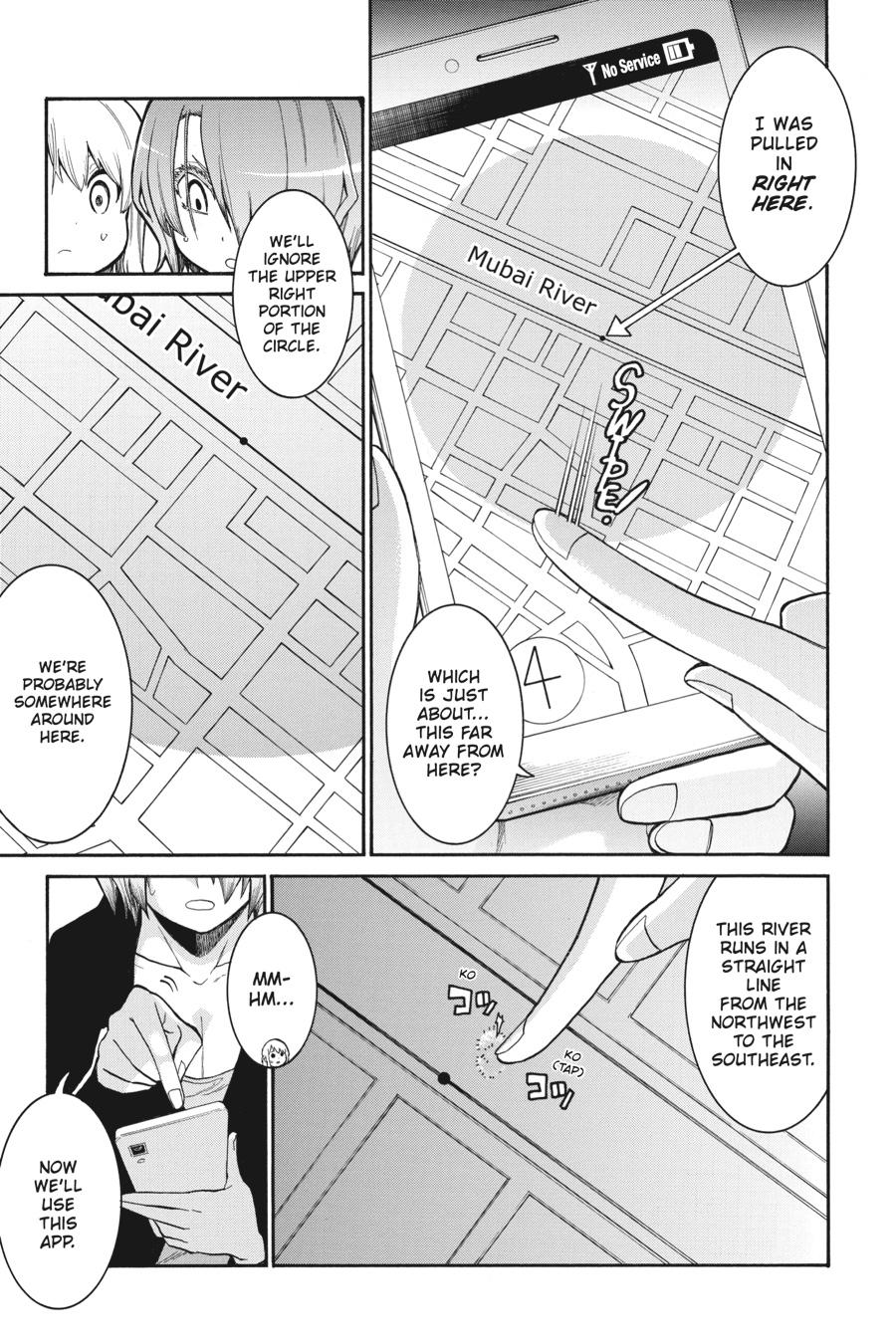 Murcielago Chapter 93 - Page 7
