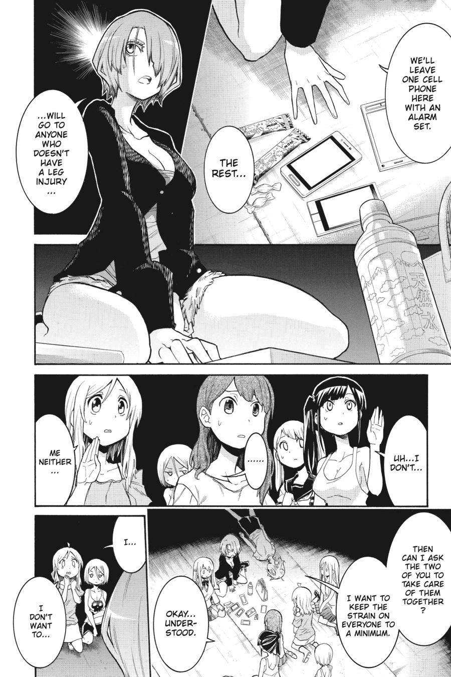Murcielago Chapter 93 - Page 10