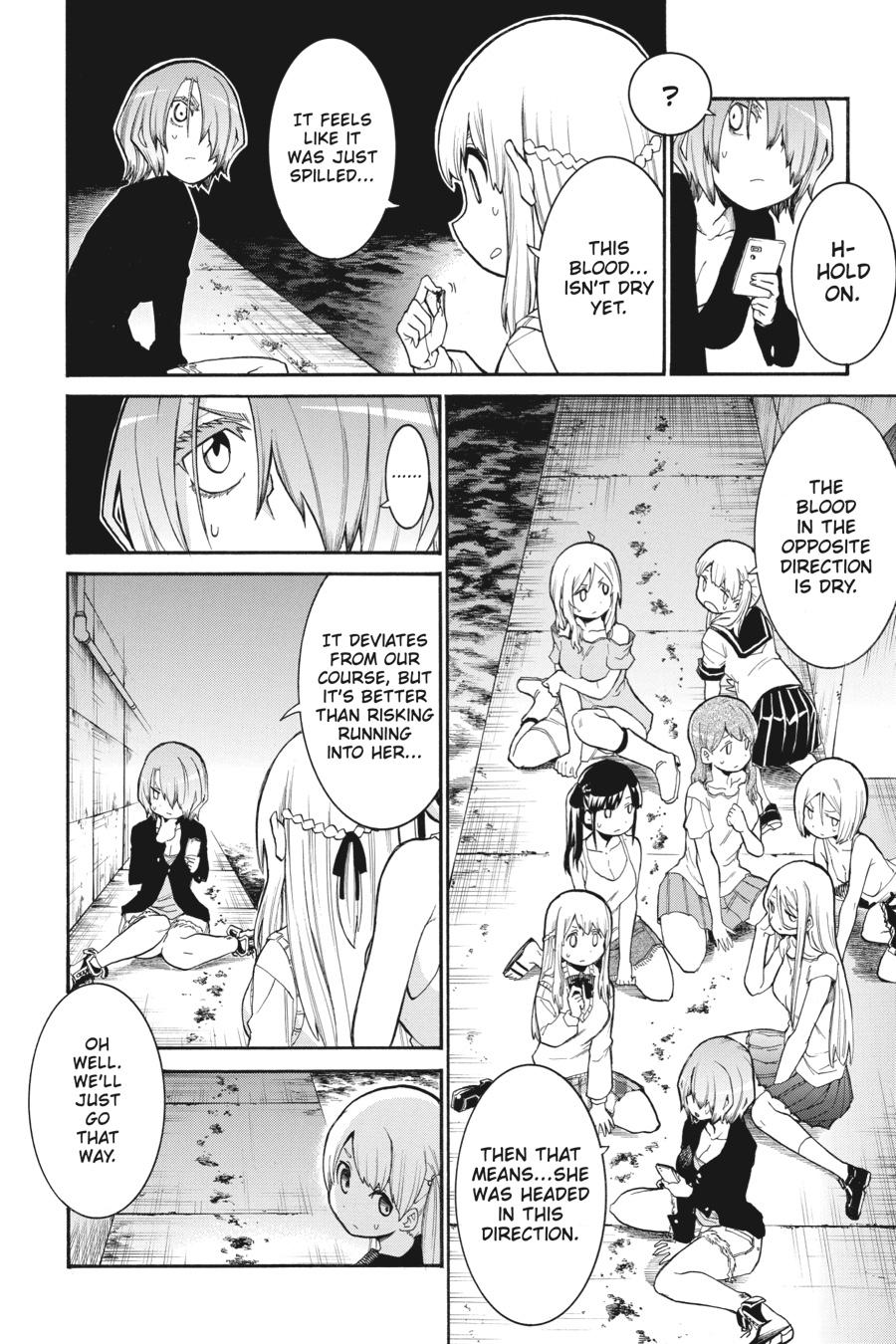 Murcielago Chapter 94 - Page 2