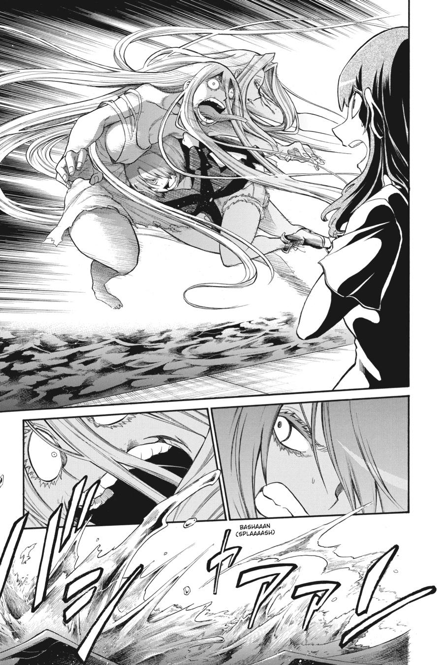 Murcielago Chapter 94 - Page 11
