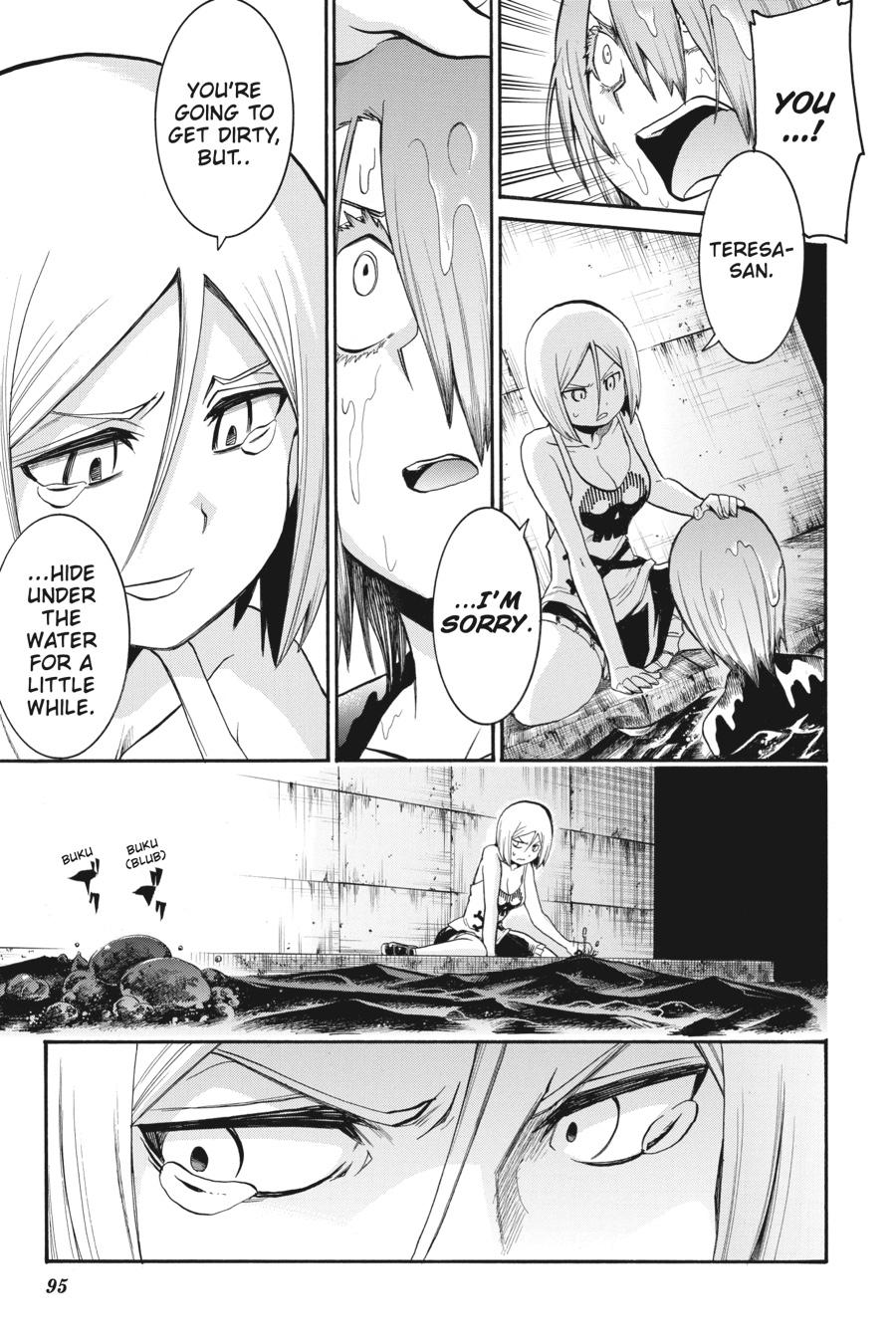 Murcielago Chapter 94 - Page 15