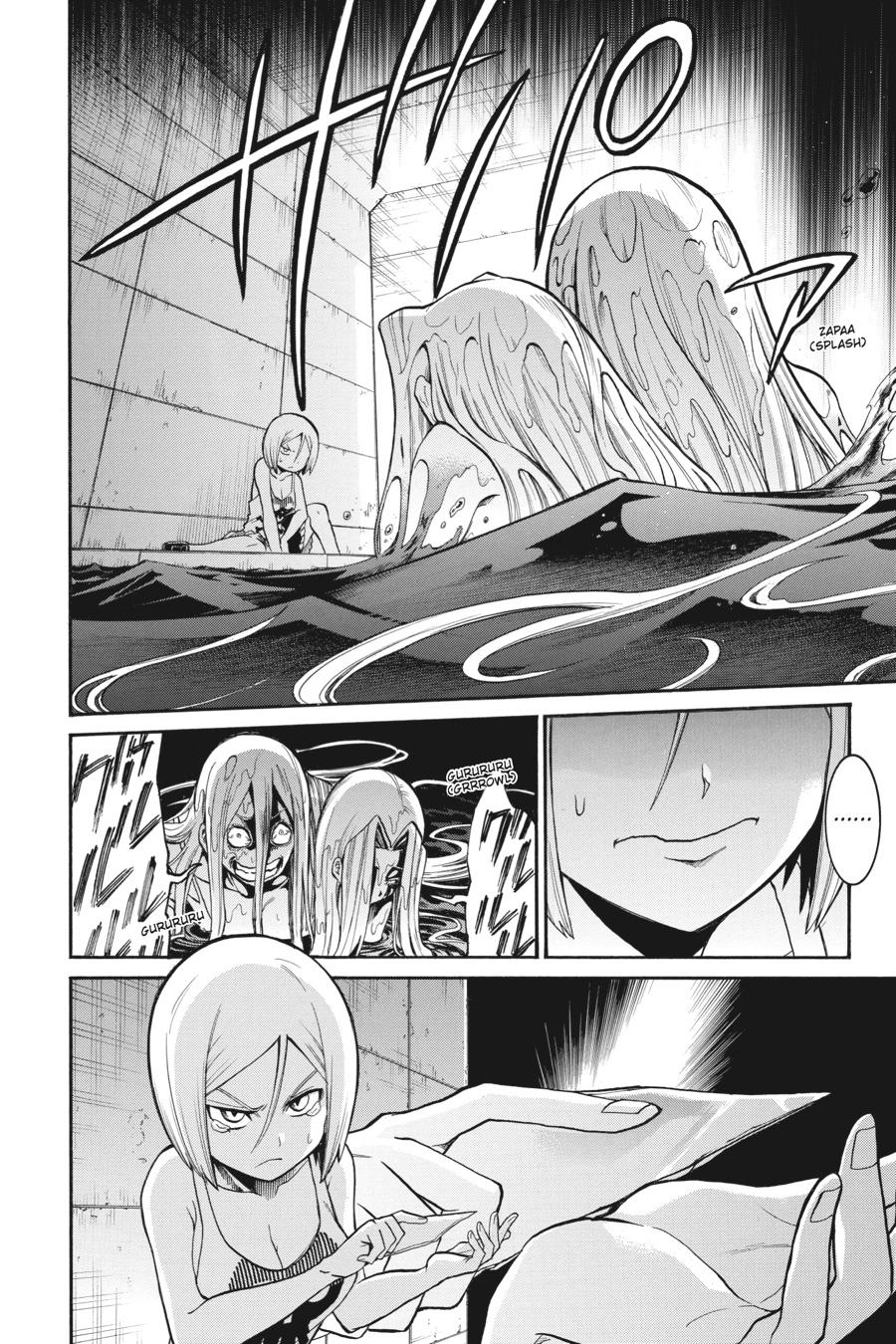 Murcielago Chapter 94 - Page 16