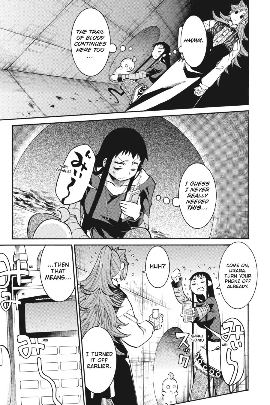 Murcielago Chapter 94 - Page 19