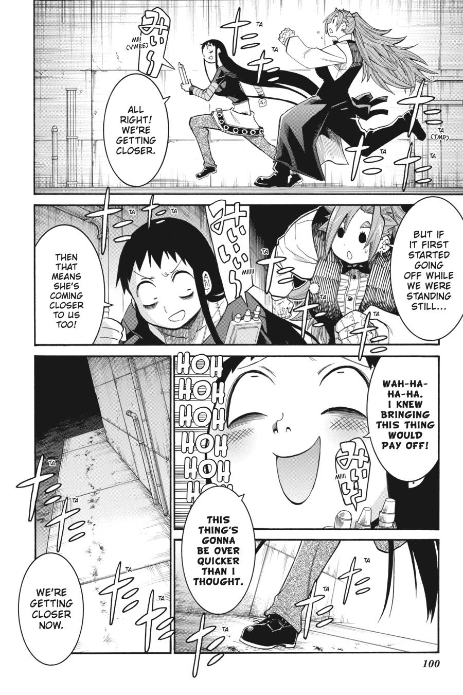 Murcielago Chapter 94 - Page 20