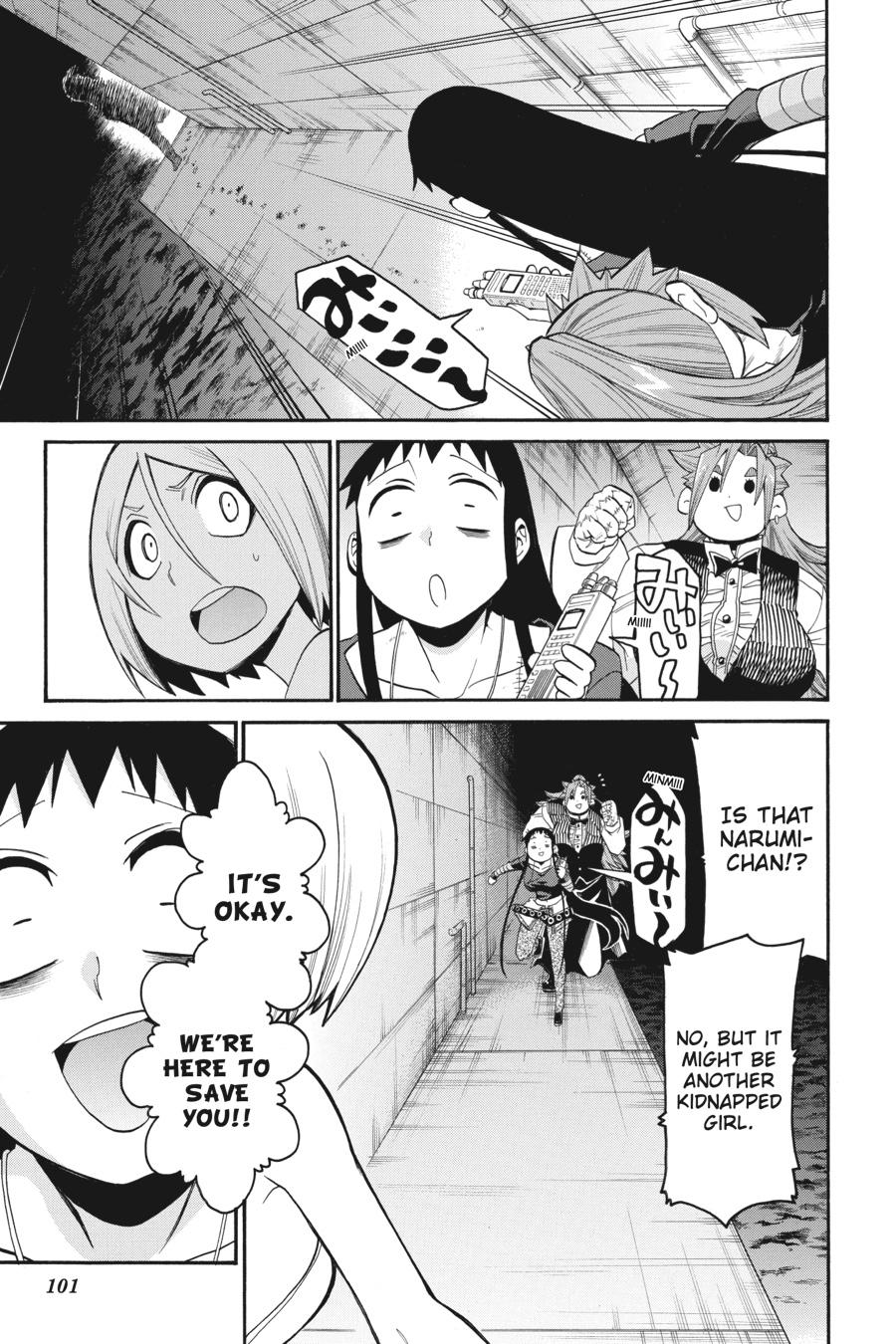 Murcielago Chapter 94 - Page 21