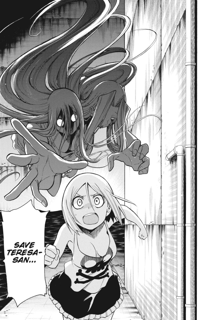 Murcielago Chapter 94 - Page 23