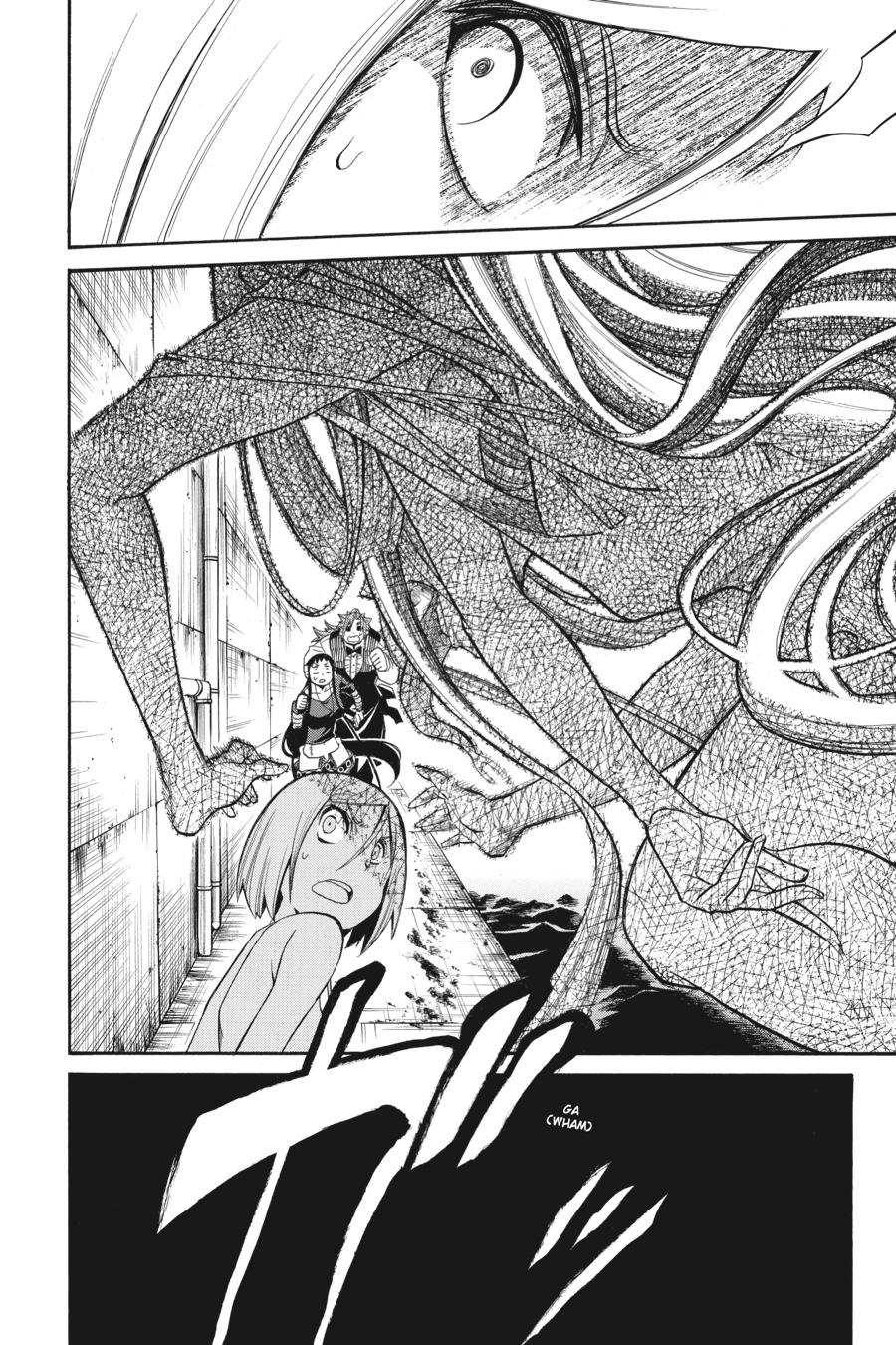 Murcielago Chapter 94 - Page 24