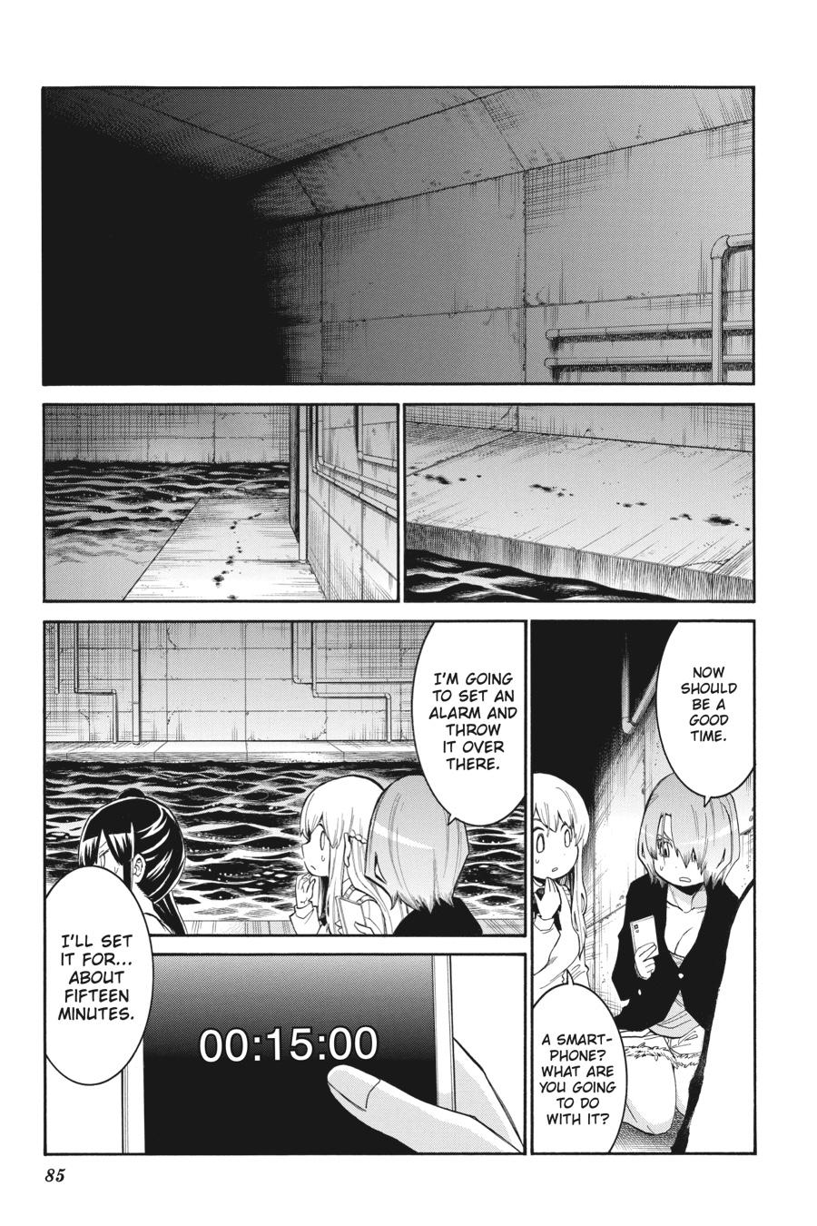 Murcielago Chapter 94 - Page 5