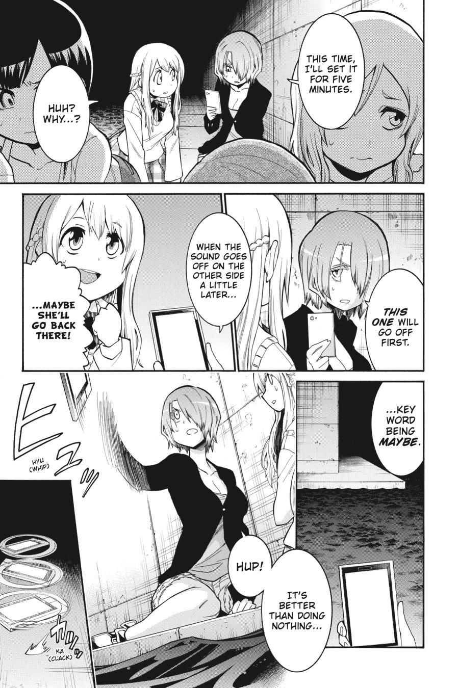 Murcielago Chapter 94 - Page 7