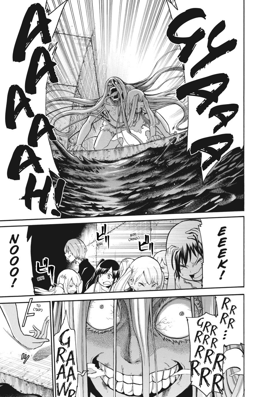 Murcielago Chapter 94 - Page 9
