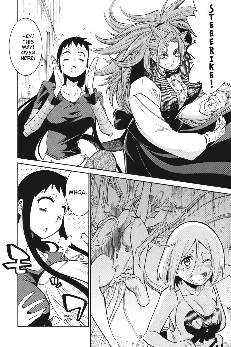 Murcielago Chapter 95 - Page 2