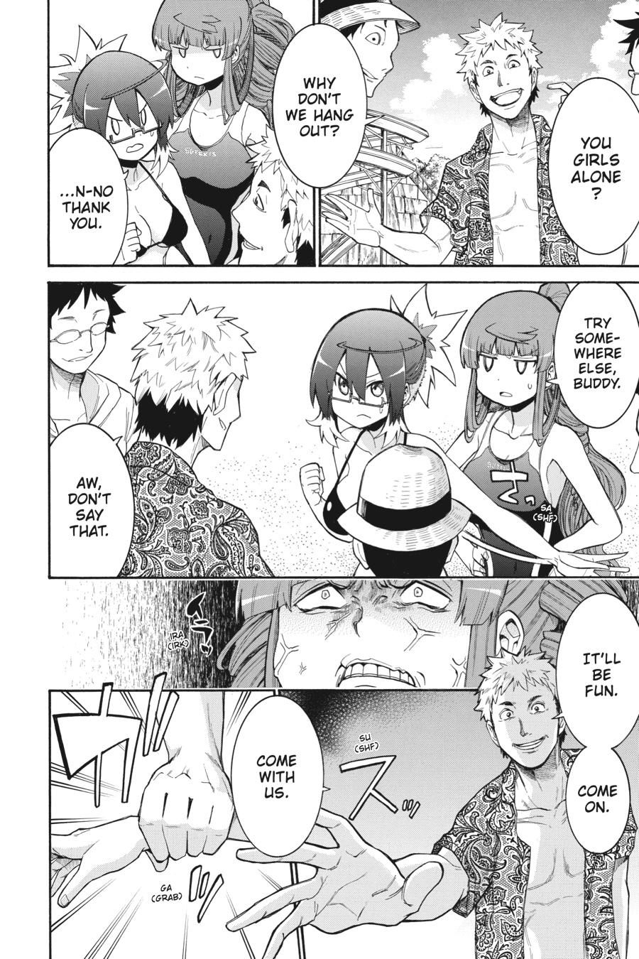 Murcielago Chapter 95 - Page 14