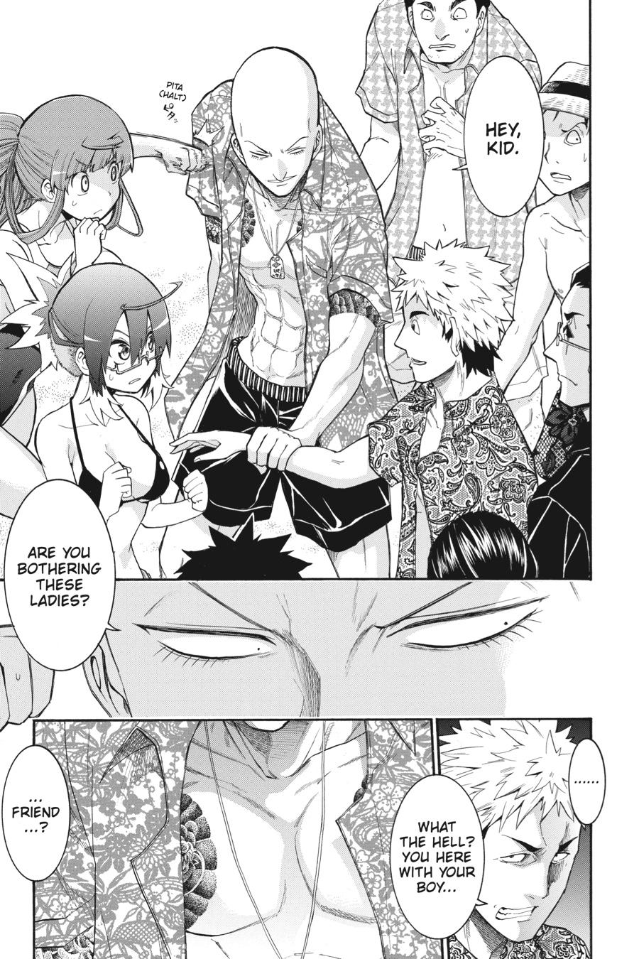 Murcielago Chapter 95 - Page 15