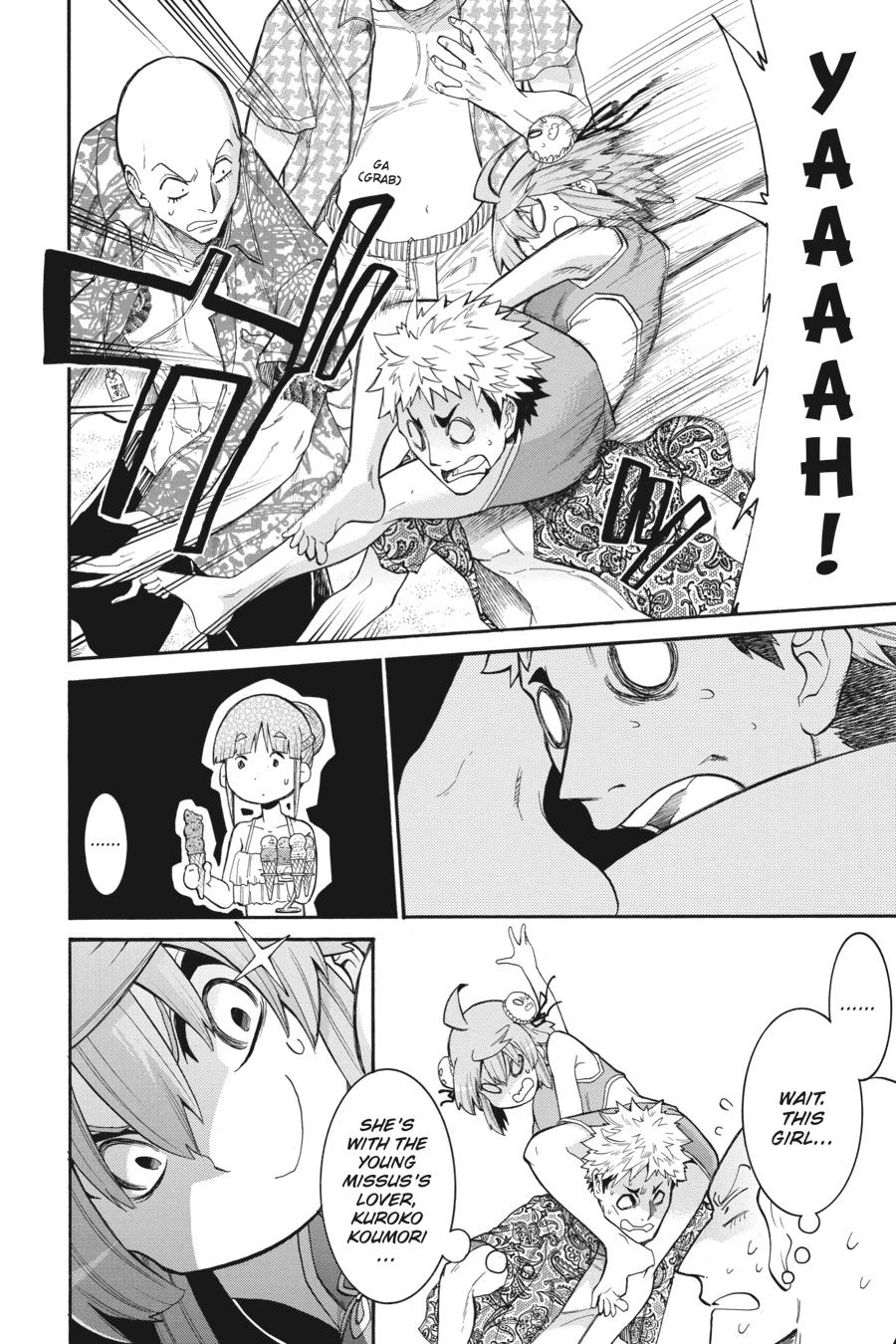 Murcielago Chapter 95 - Page 16