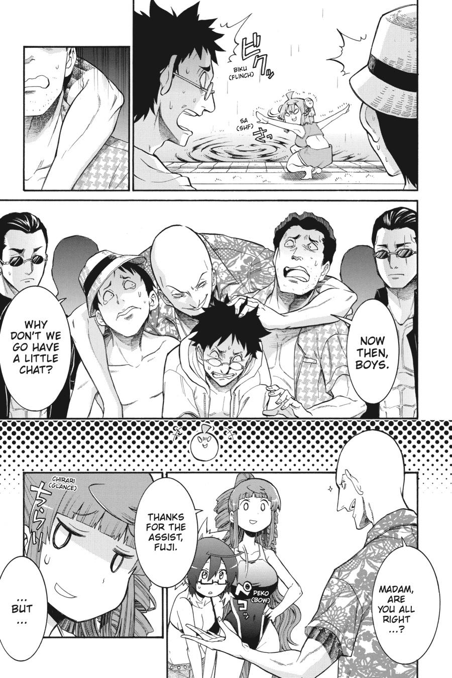 Murcielago Chapter 95 - Page 19