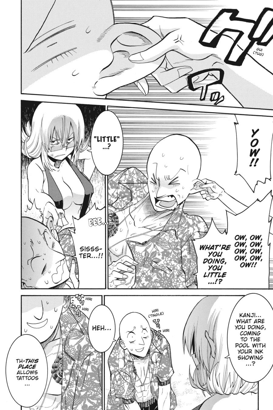 Murcielago Chapter 95 - Page 20
