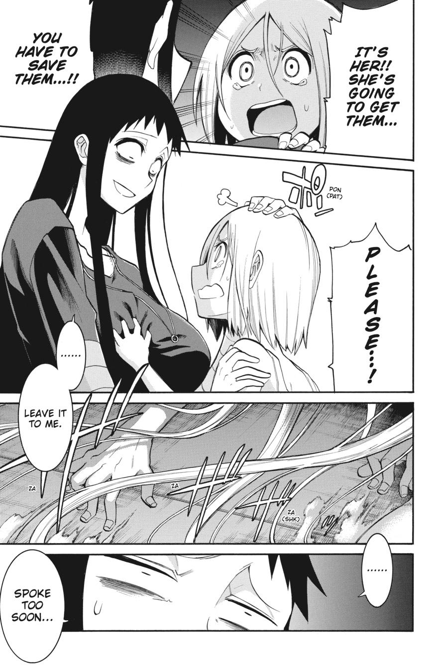 Murcielago Chapter 95 - Page 3