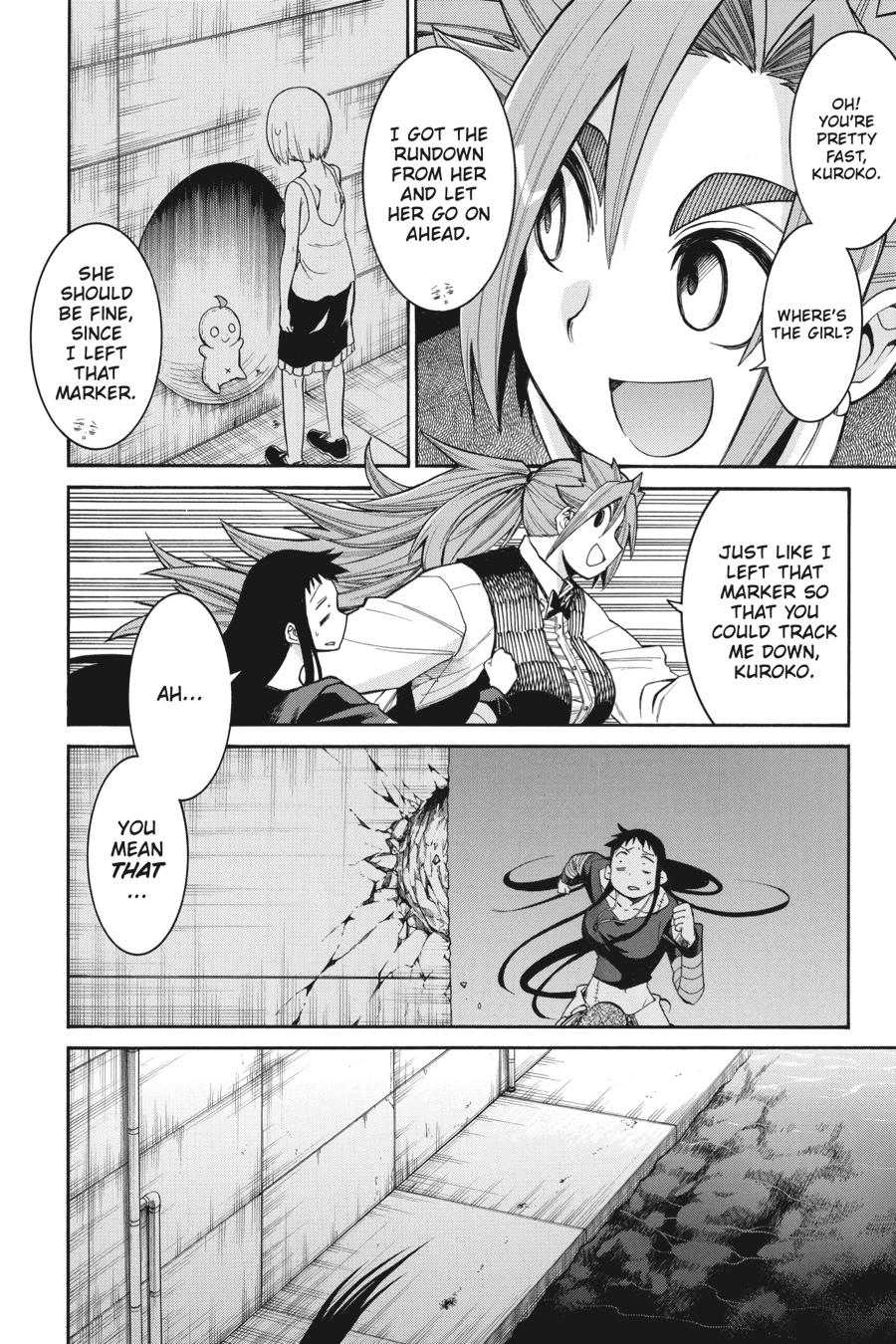 Murcielago Chapter 95 - Page 22