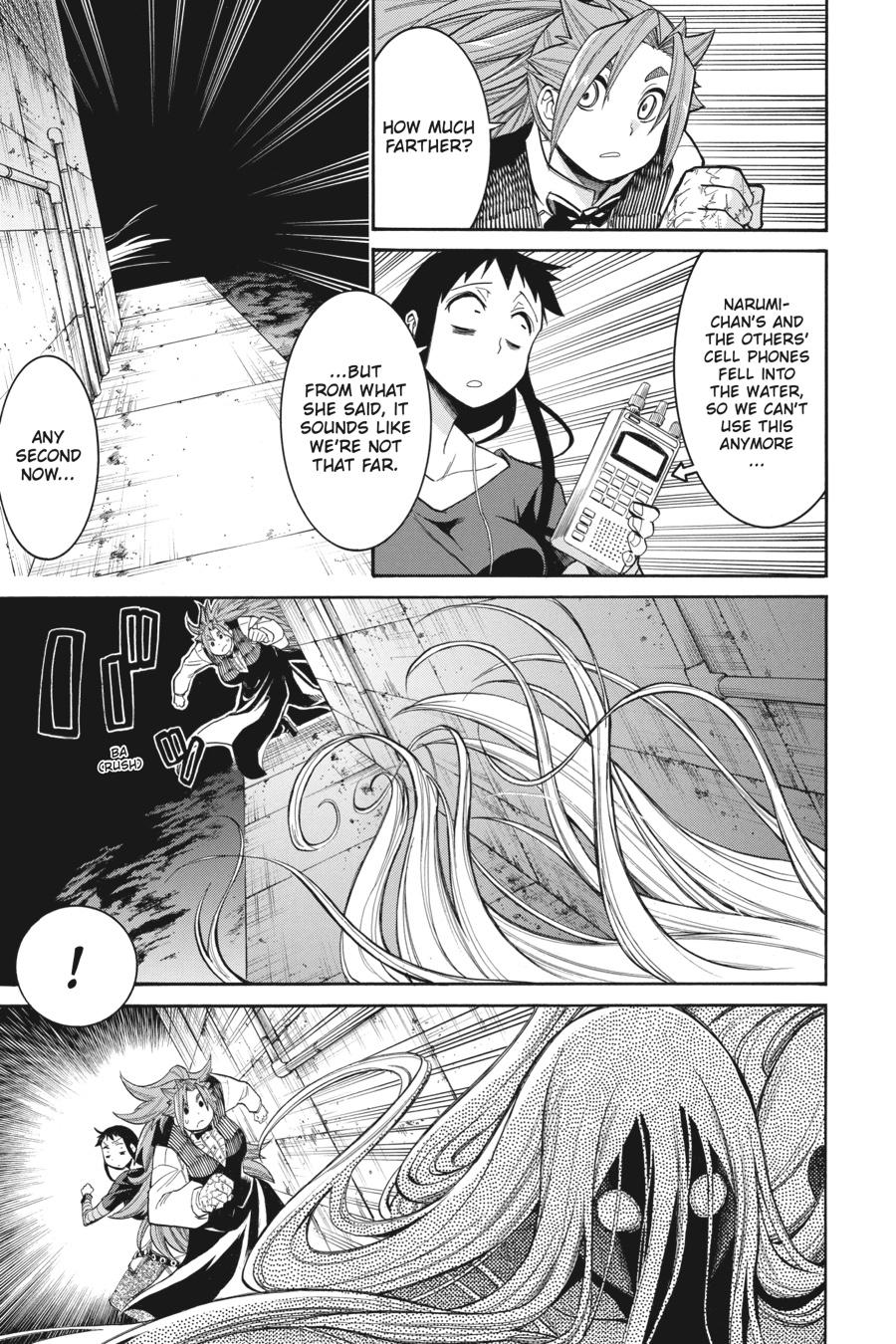 Murcielago Chapter 95 - Page 23